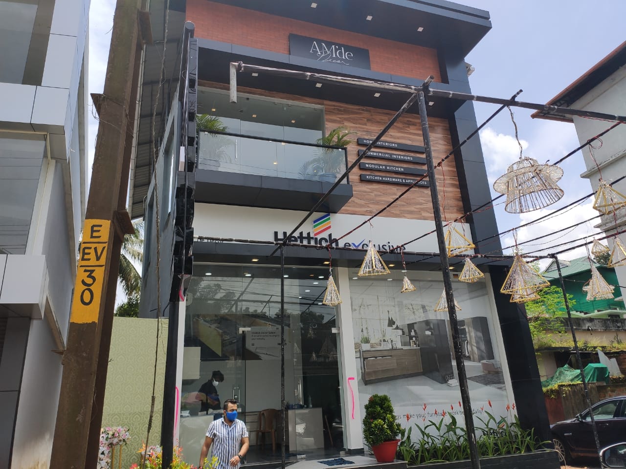 AmDeDecor Interior Designers Kottayam - Interior Designer in Kottayam, Kerala