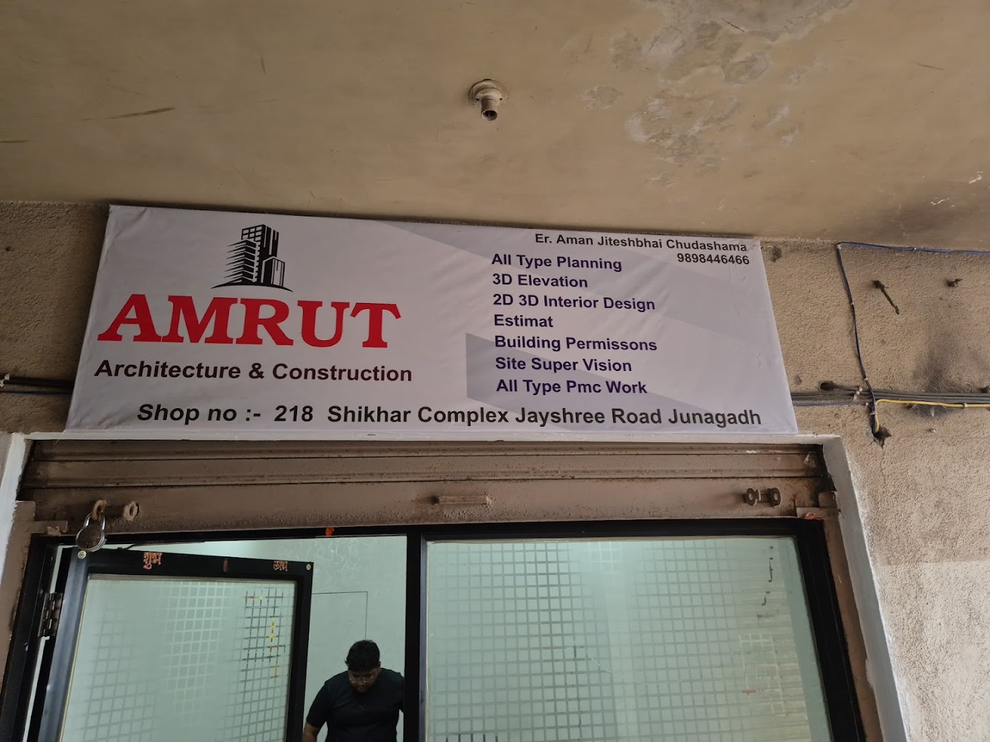 AMRUT ARCHITECTURE & INTERIOR DESIGNER - Interior Designer in Junagadh, Gujarat | Portfolio & Reviews