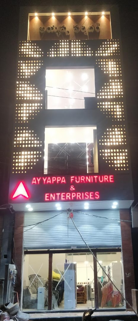 Ayyappa furniture & Enterprises - Interior Designer in Adilabad, Telangana