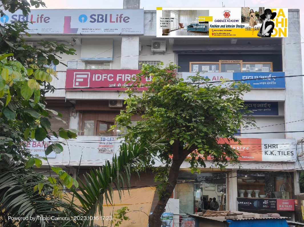 CADENCE ACADEMY OF FASHION & INTERIOR DESIGN KATNI BRANCH - Interior Designer in Katni, Madhya Pradesh | Portfolio & Reviews