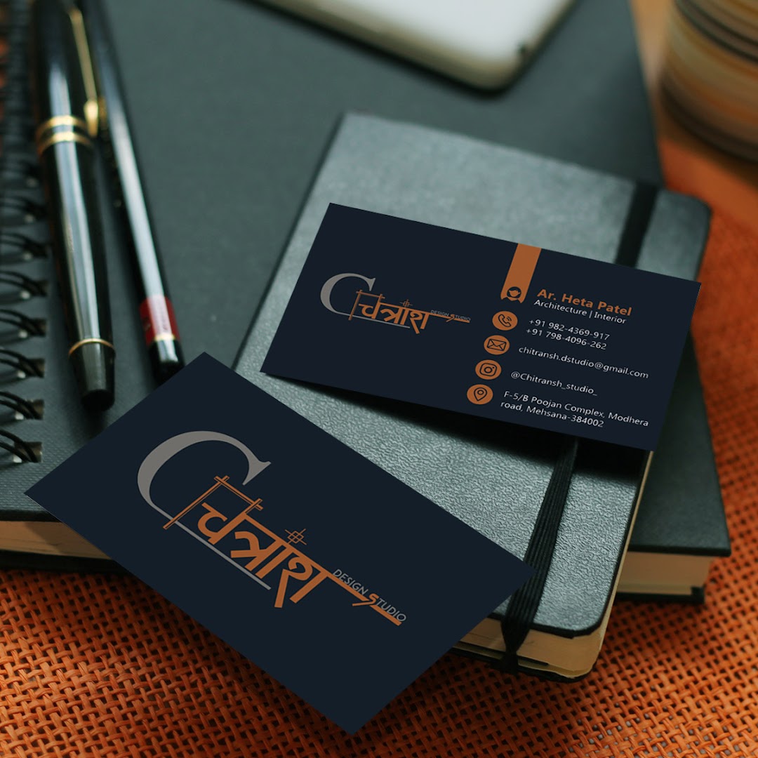 Chitransh design studio - Interior Designer in Mehsana, Gujarat | Portfolio & Reviews