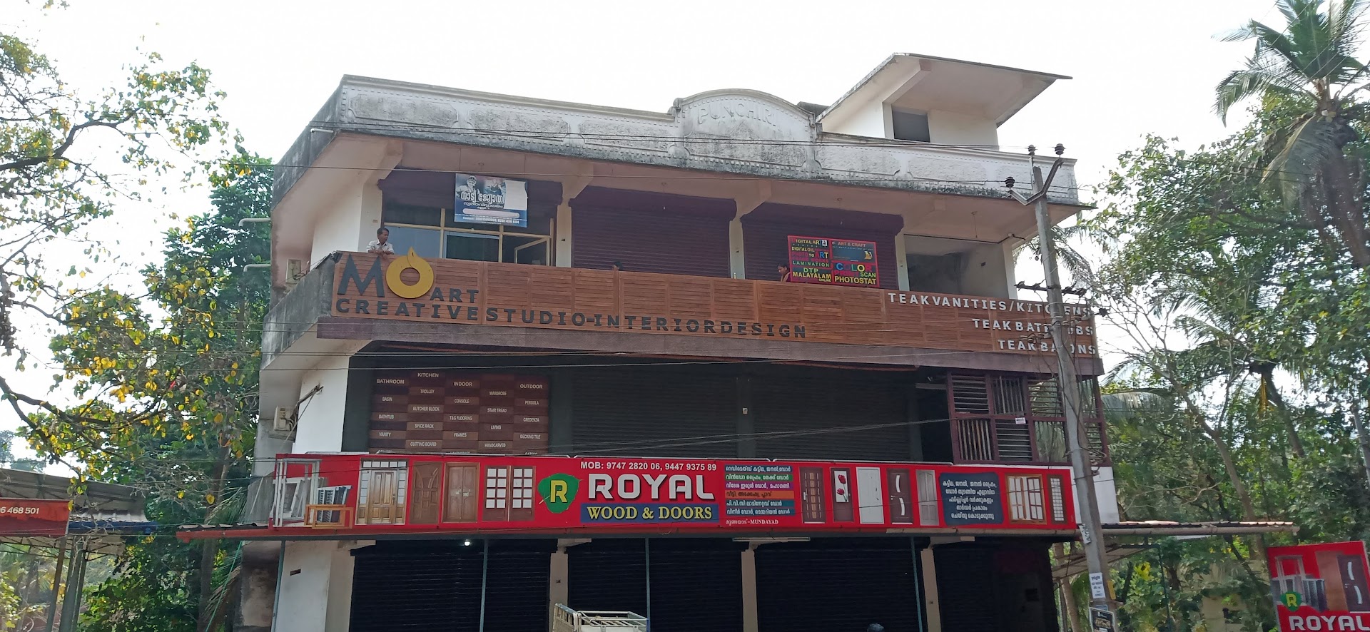 Creative Studio | Interior Designer | Furniture Consultant | Interior Consultant | Custom Furniture - Interior Designer in Kannur, Kerala