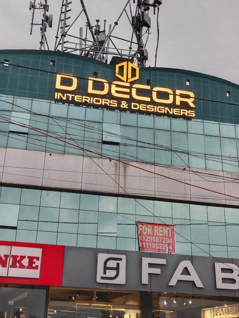 D DECOR INTERIORS AND DESIGNERS - Interior Designer in Kollam, Kerala | Portfolio & Reviews