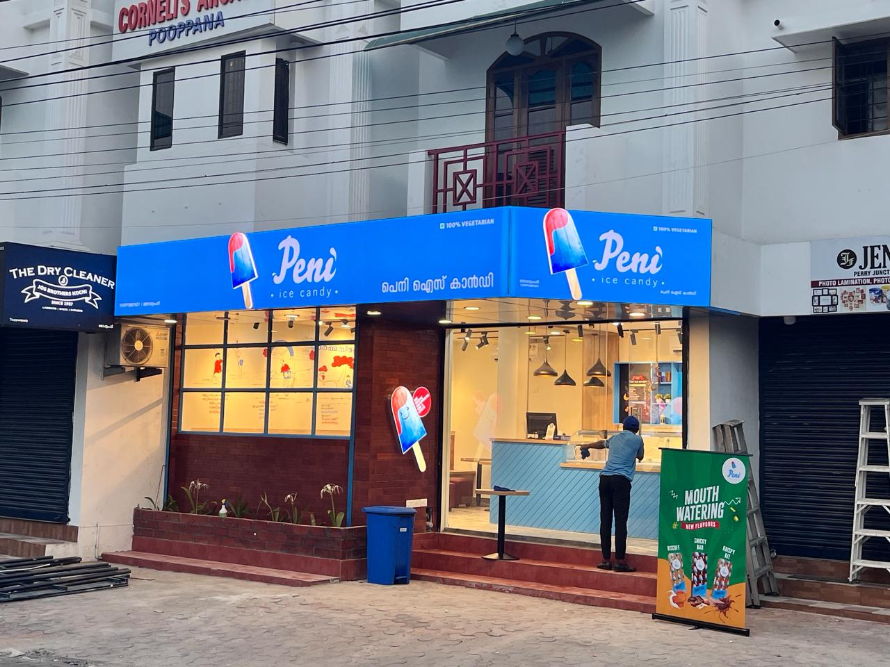 Darch Interiors - Interior Designer in Kottayam, Kerala