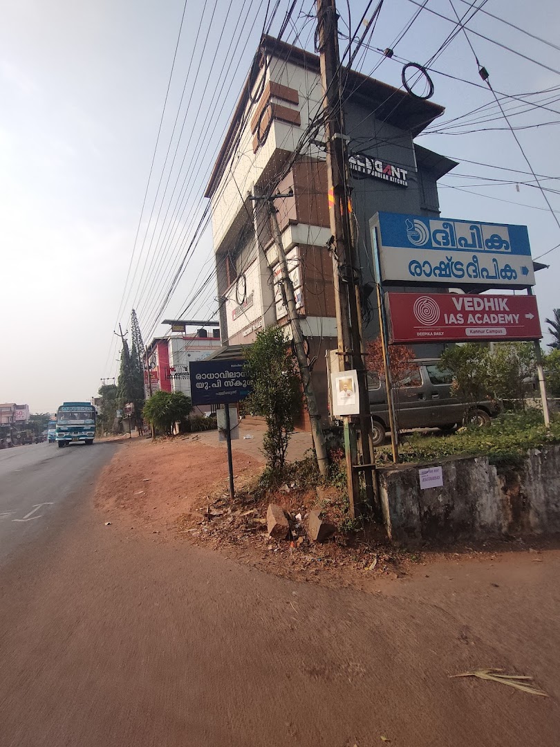 Elegant Interiors and Modular Kitchen Pvt. Ltd. Kannur - Interior Designer in Kannur, Kerala