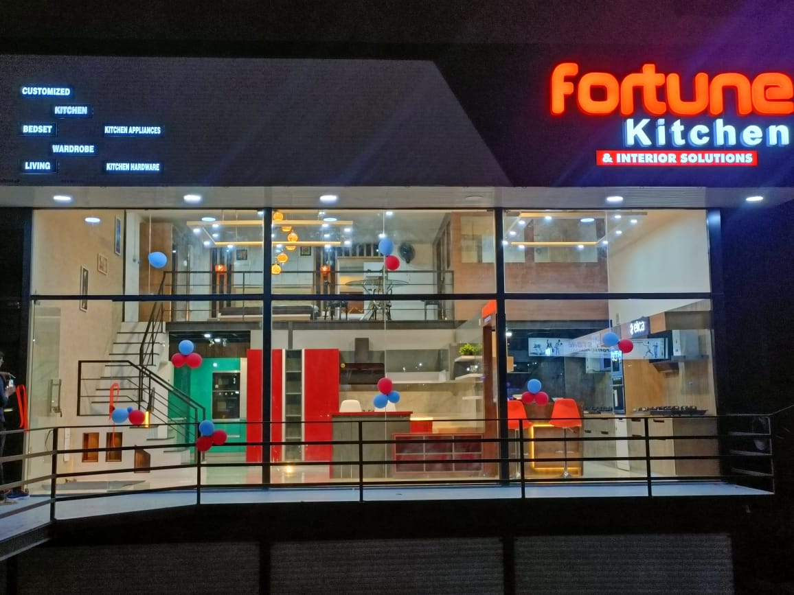 Fortune Kitchen and Interior Solutions - Interior Designer in Sultan Bathery, Kerala | Portfolio & Reviews