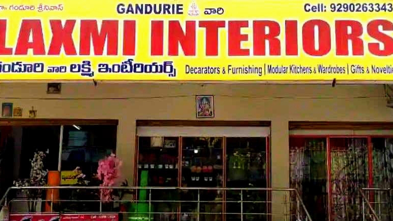 Laxmi Interiors - Interior Designer in Suryapet, Telangana | Portfolio & Reviews
