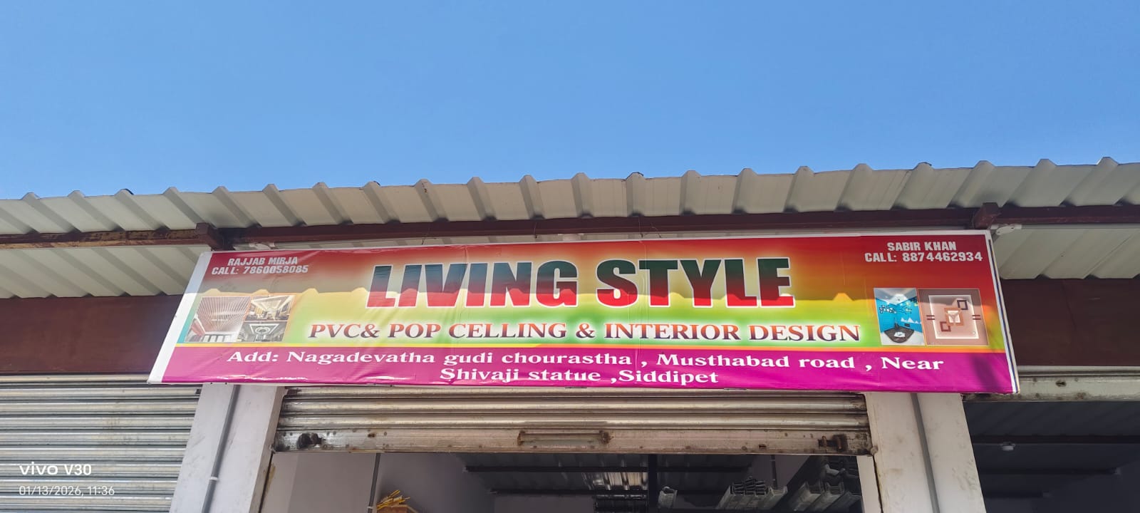 LIVING STYLE POP @ CUPBOARD DESIGNE - Interior Designer in Siddipet, Telangana | Portfolio & Reviews