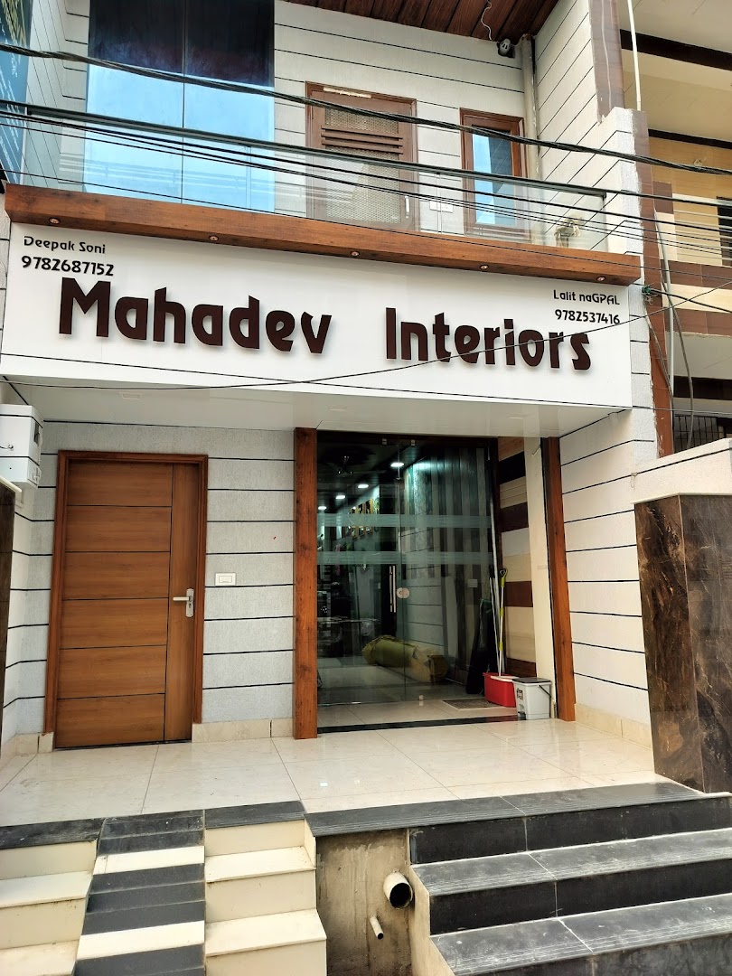 Mahadev interiors - Interior Designer in Miryalaguda, Telangana | Portfolio & Reviews