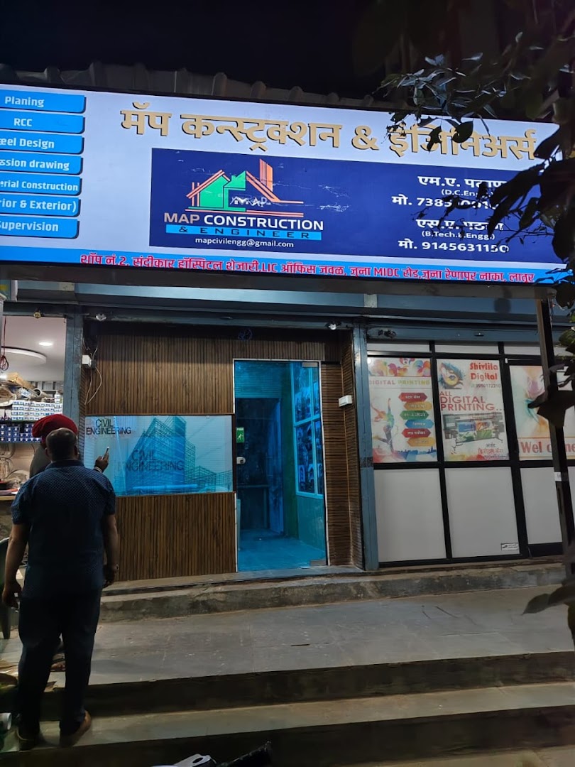 MAP Construction And Engineer - Interior Designer in Latur, Maharashtra | Portfolio & Reviews