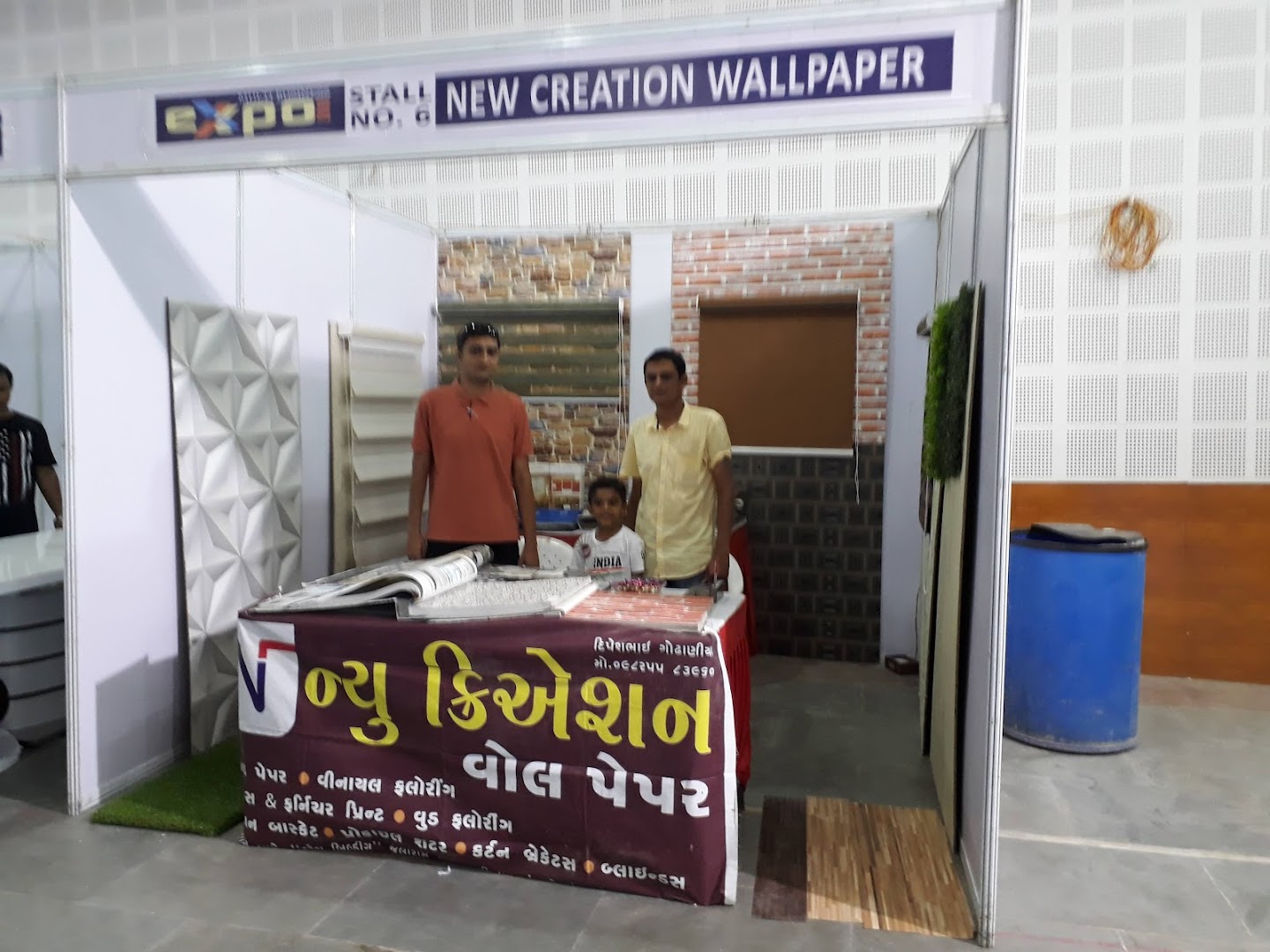 New creation wallpaper Porbandar - Interior Designer in chowki, Gujarat | Portfolio & Reviews
