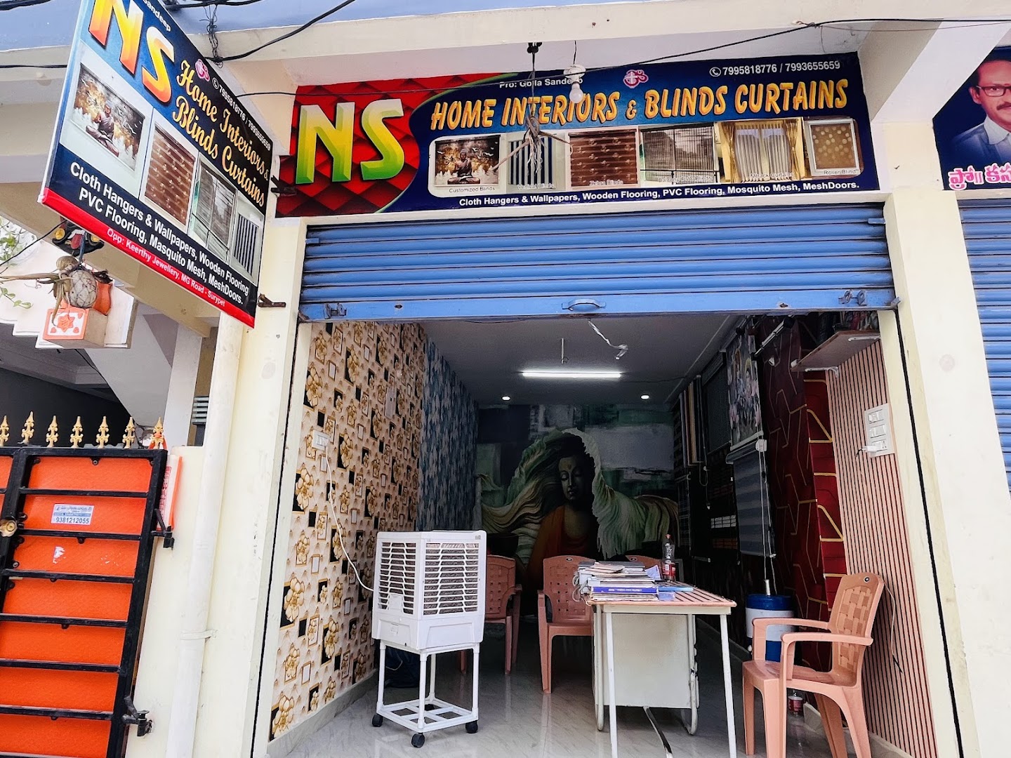 NS HOME INTERIORS & BLINDS CURTAINS - Interior Designer in Suryapet, Telangana