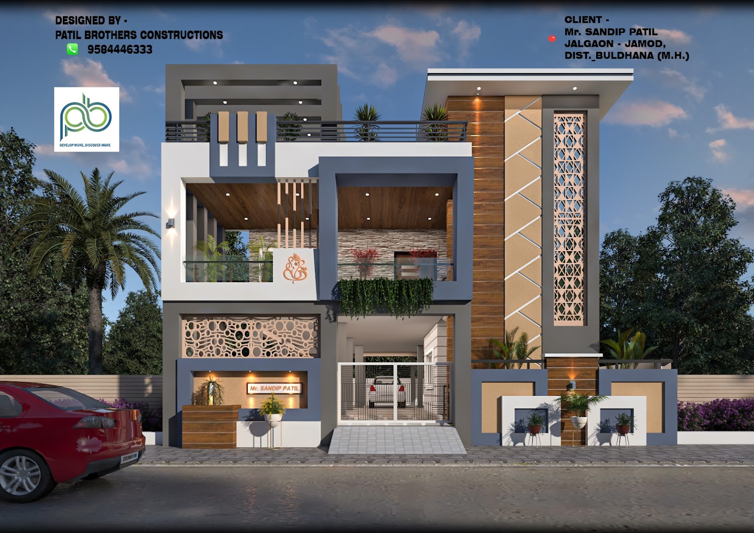 PATIL BROTHERS CONSTRUCTIONS - Interior Designer in Burhanpur, Madhya Pradesh | Portfolio & Reviews