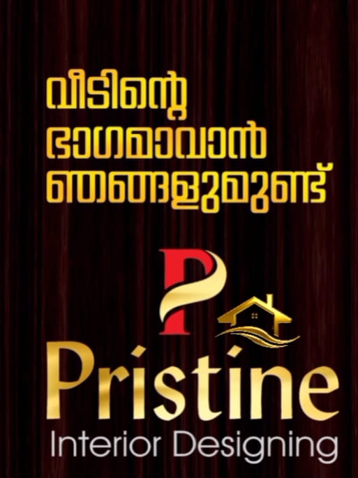 PRISTINE Interior Designing - Interior Designer in Kozhikode, Kerala | Portfolio & Reviews
