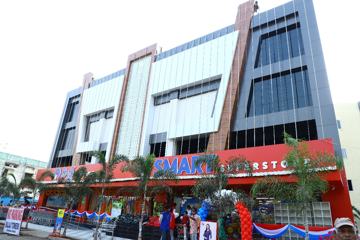 Radhakrishna Home Art best furniture and interior store - Interior Designer in Adilabad, Telangana