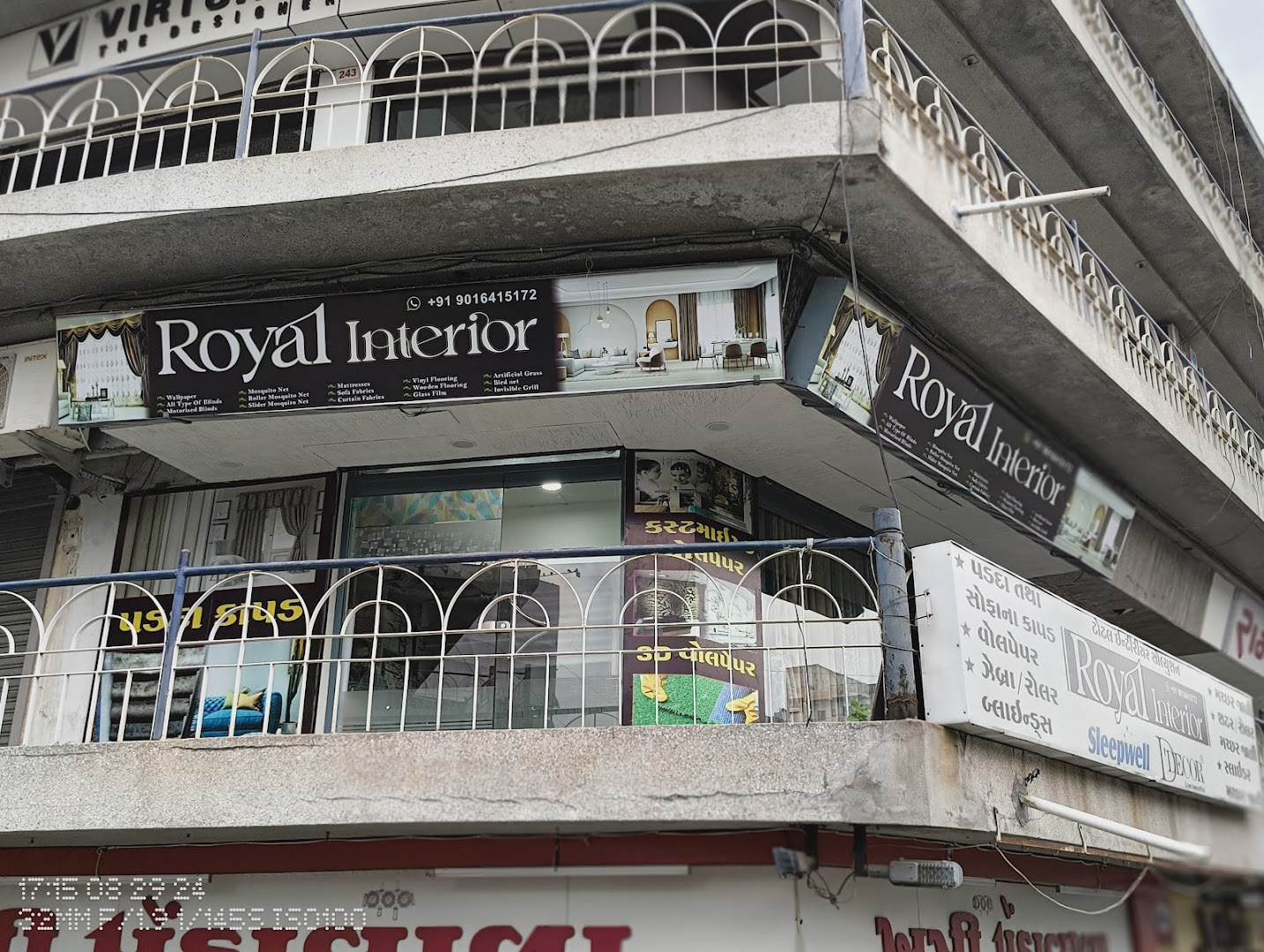Royal interior - Interior Designer in Bhavnagar, Gujarat