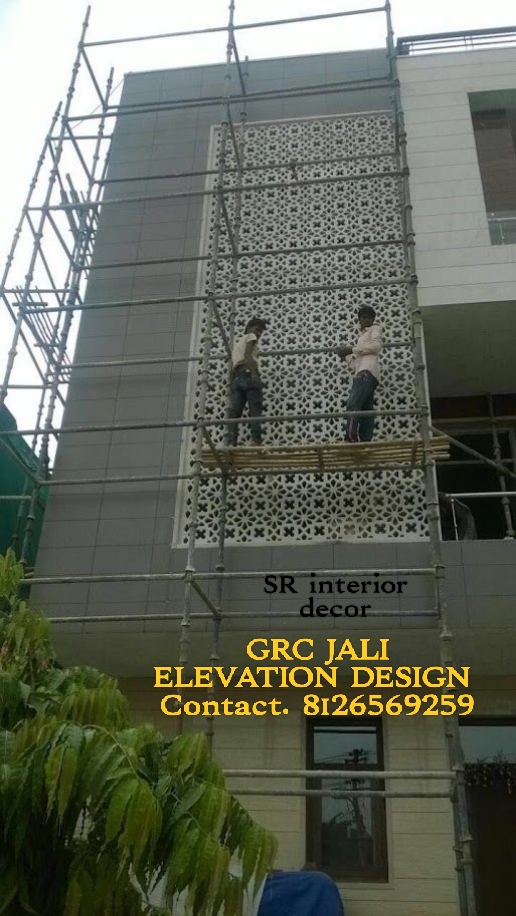 S R INTERIOR DESIGNING | GRC JALI | UPVC WINDOWS MORADABAD - Interior Designer in Moradabad, Uttar Pradesh | Portfolio & Reviews