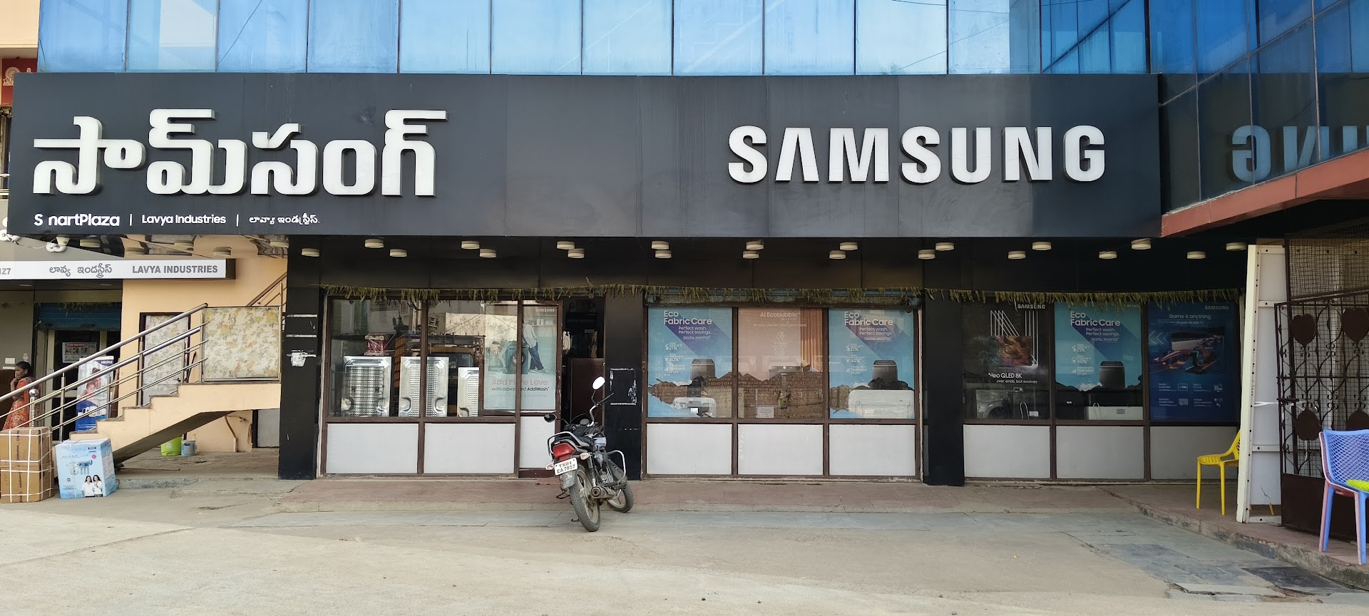 SPARSH FURNITURE WORLD - Interior Designer in Adilabad, Telangana