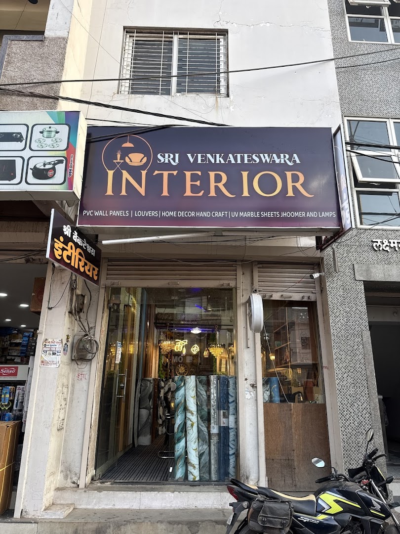 Sri Venkateshwara Interior - Interior Designer in Katni, Madhya Pradesh | Portfolio & Reviews