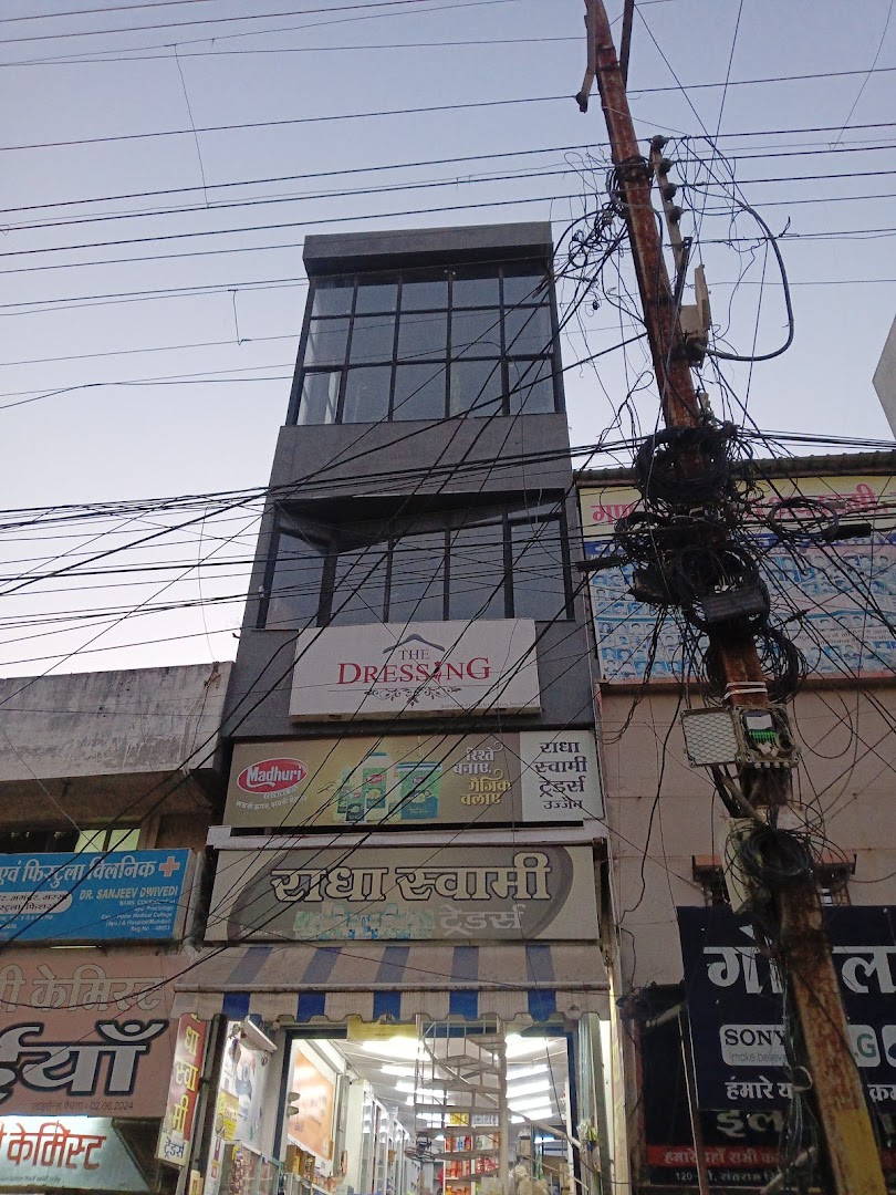 Vastucasa Architects & Interior Designer - Ujjain - Interior Designer in Ujjain, Madhya Pradesh