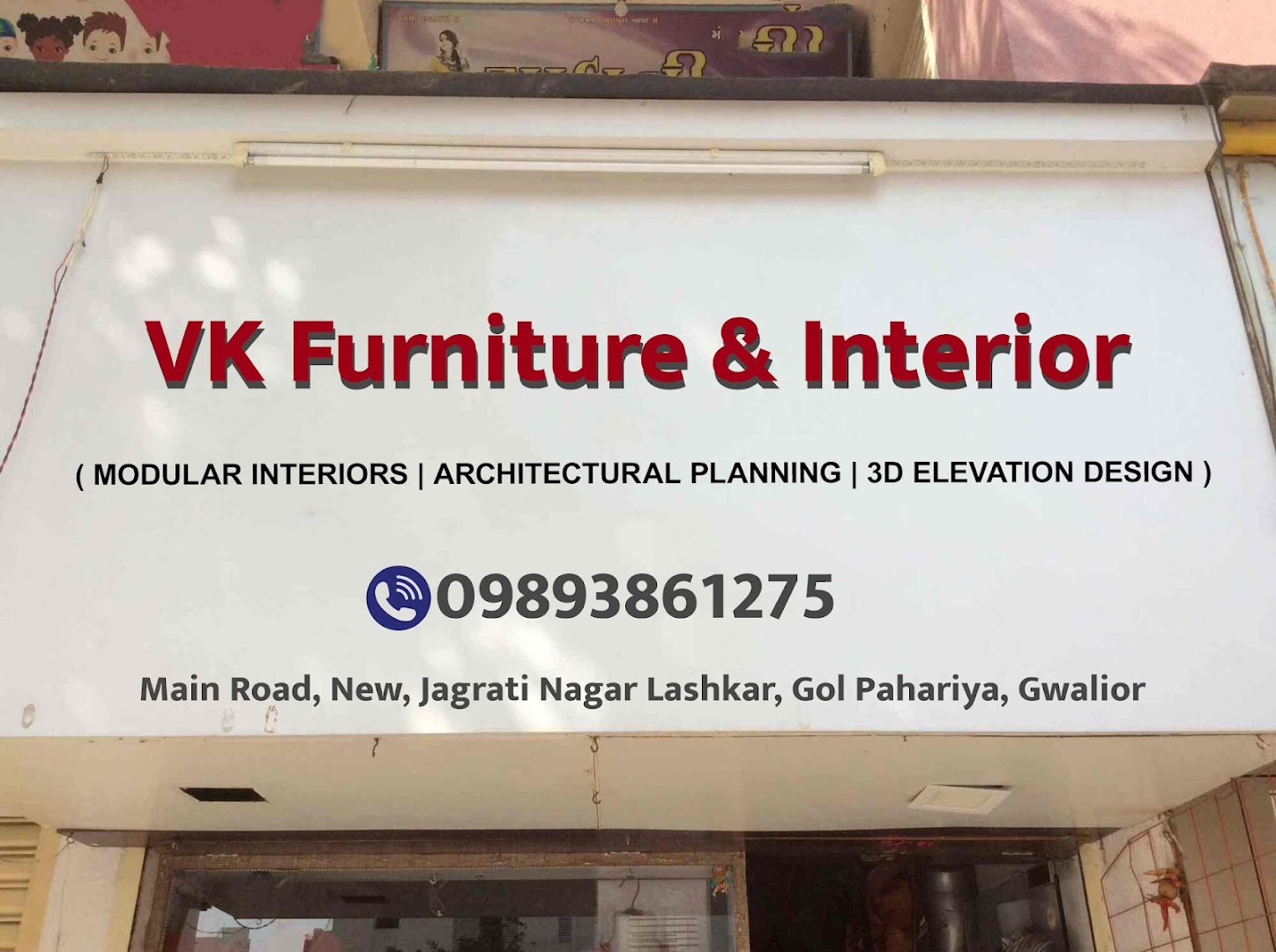 VK Furniture & Interior - 3D Decorators/Wooden Flooring - Best Interior Designer/Modular Kitchen - Civil Planner In Gwalior - Interior Designer in Gwalior, Madhya Pradesh