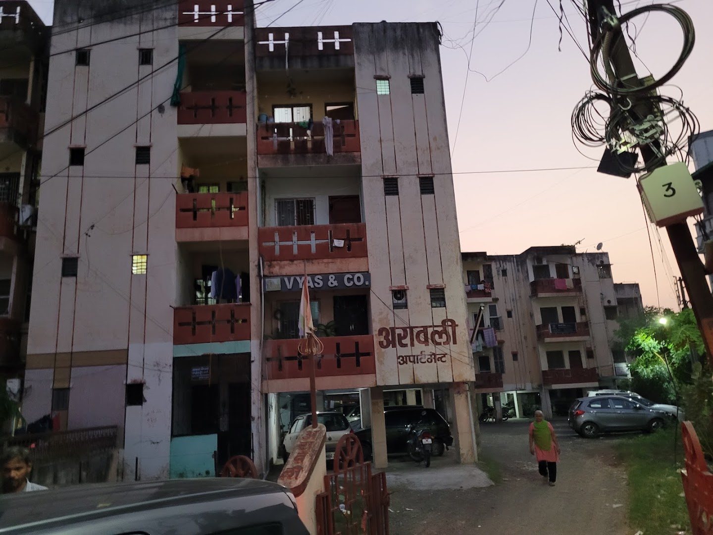 Vyas and Co. - Interior Designer in Ratlam, Madhya Pradesh | Portfolio & Reviews