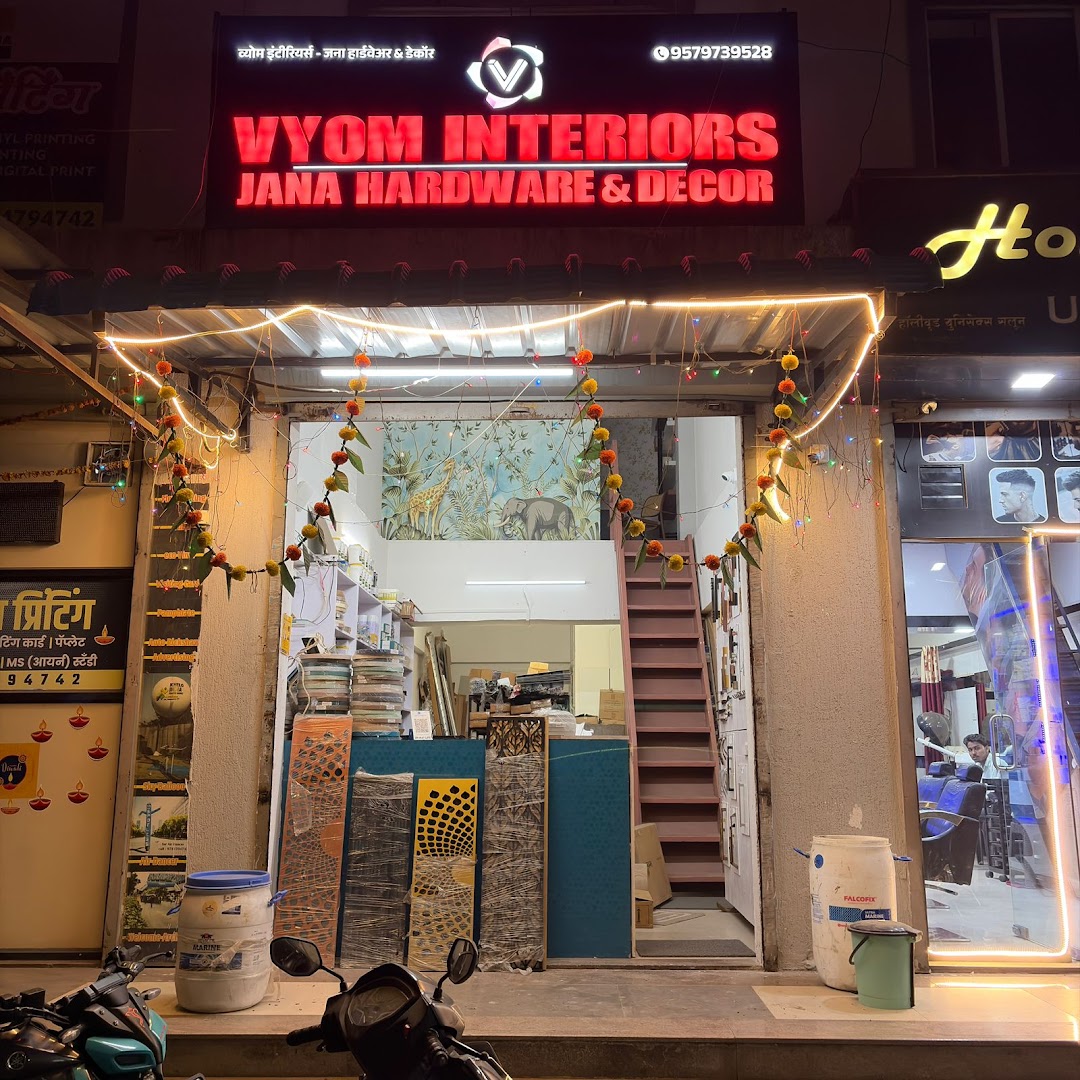 Vyom Interiors | Interior Designer In Hadapsar - Interior Designer in Pune, Maharashtra